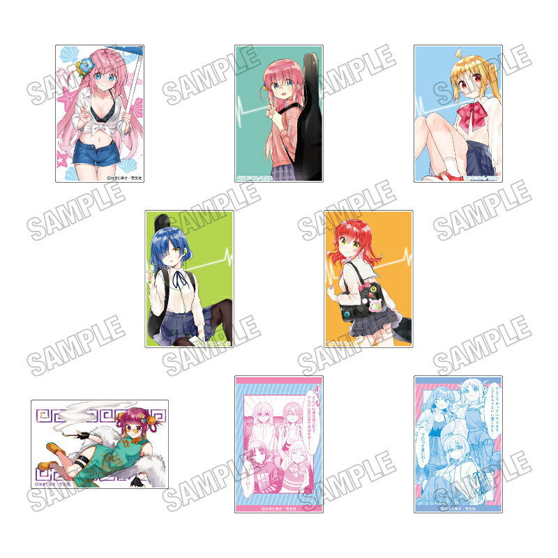 「ぼっち・ざ・ろっく！」からアクリルブロックコレクション【vol．2】が登場！【対象年齢】：15歳以上【商品サイズ (cm)】(幅×高さ×奥行）：8.5×5.5×1