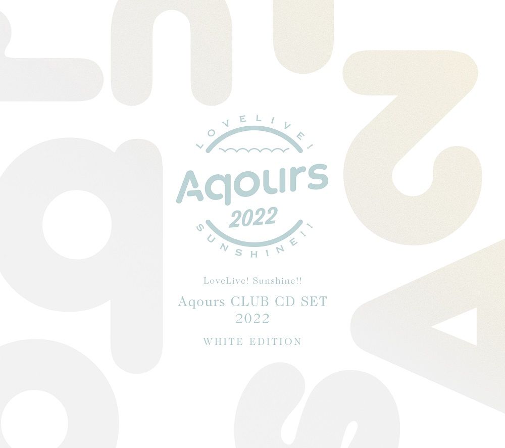 CD, アニメ !! Aqours CLUB CD SET 2022 WHITE EDITION (CD3DVD) Aqours 
