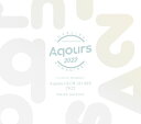 ラブライブ！サンシャイン Aqours CLUB CD SET 2022 WHITE EDITION【初回限定生産】 (CD＋3DVD) Aqours