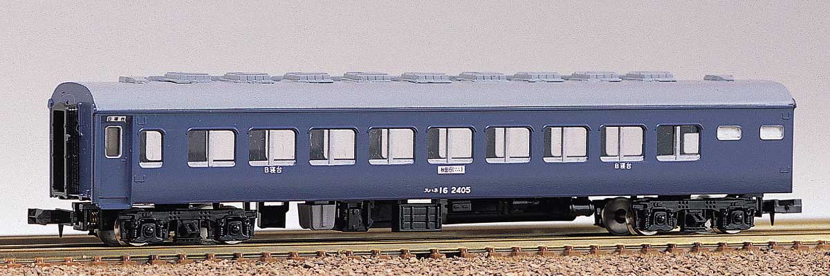 スハネ16形 【128】 (鉄道模型 Nゲージ)