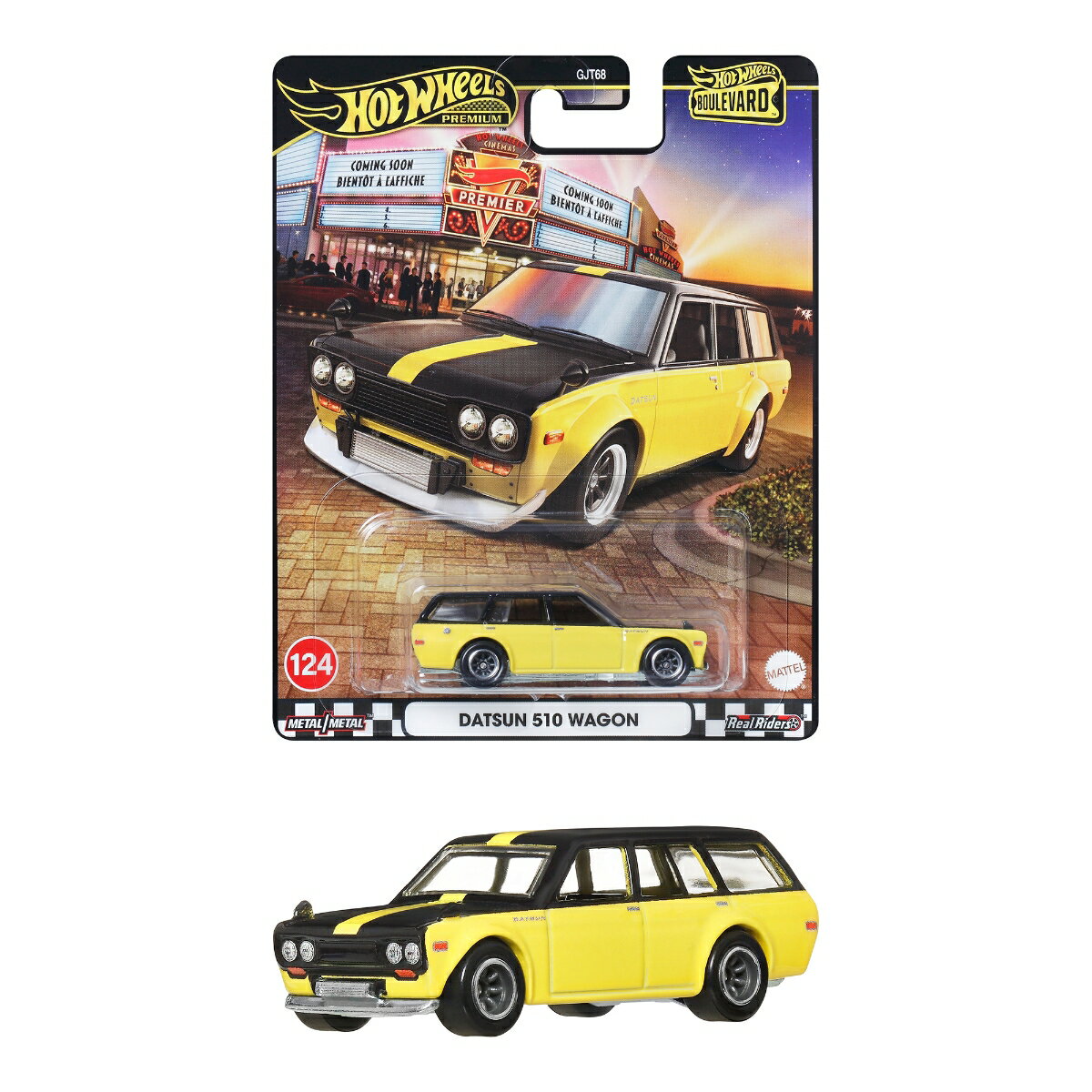 ホットウィール(Hot Wheels) ブールバード ダットサン 510 ワゴン 乗り物おもちゃ ミニカー 3歳から イエロー JBL21