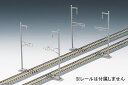 TOMIX 単線架線柱・新幹線型 (24本セット) 【3280】 (鉄道模型 ジオラマ)