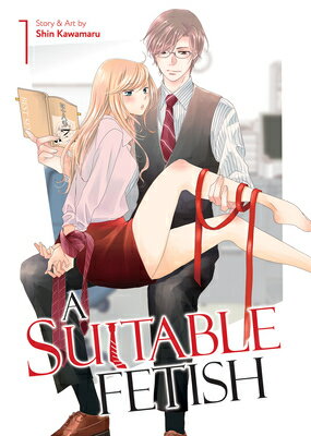 樂天商城 - A Suitable Fetish Vol. 1 SUITABLE FETISH VOL 1 （A Suitable Fetish） [ Shin Kawamaru ]