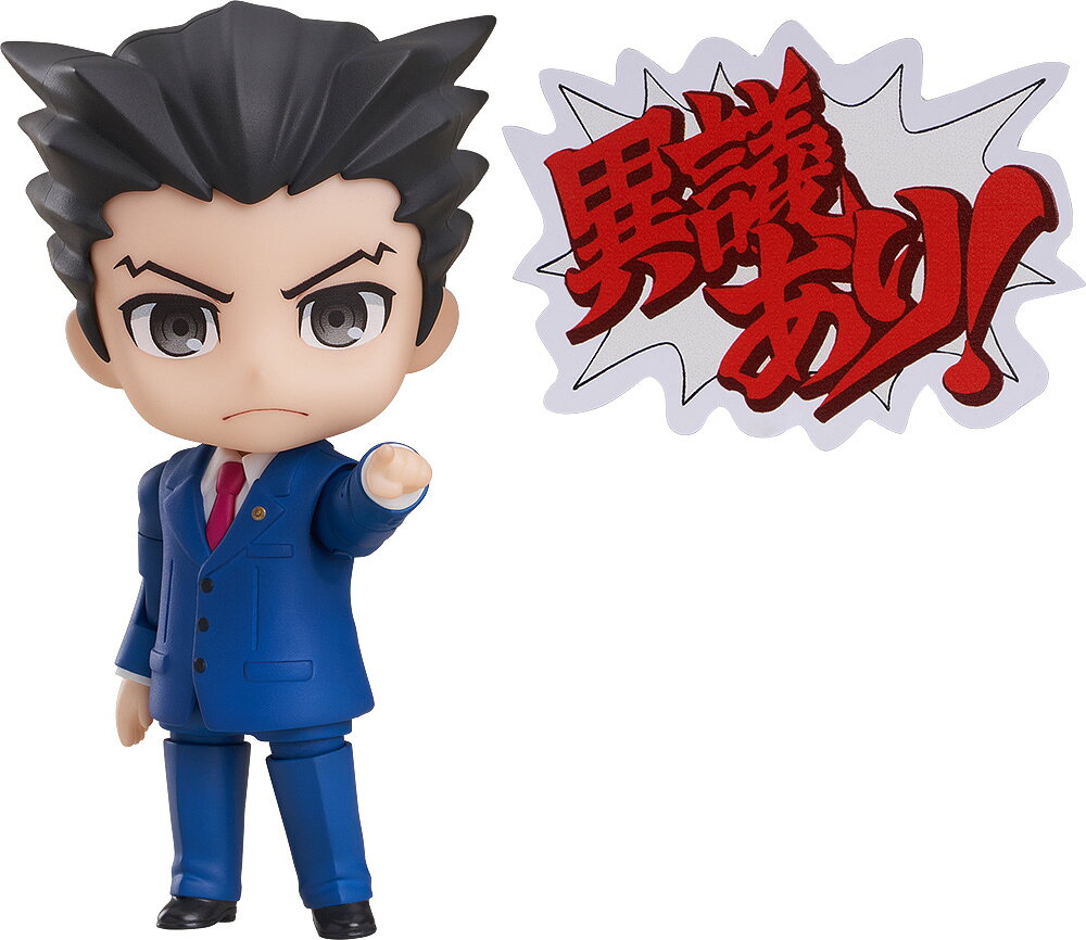 ねんどろいど 『逆転裁判』 成歩堂龍一【再販】 (塗装済み可動フィギュア)