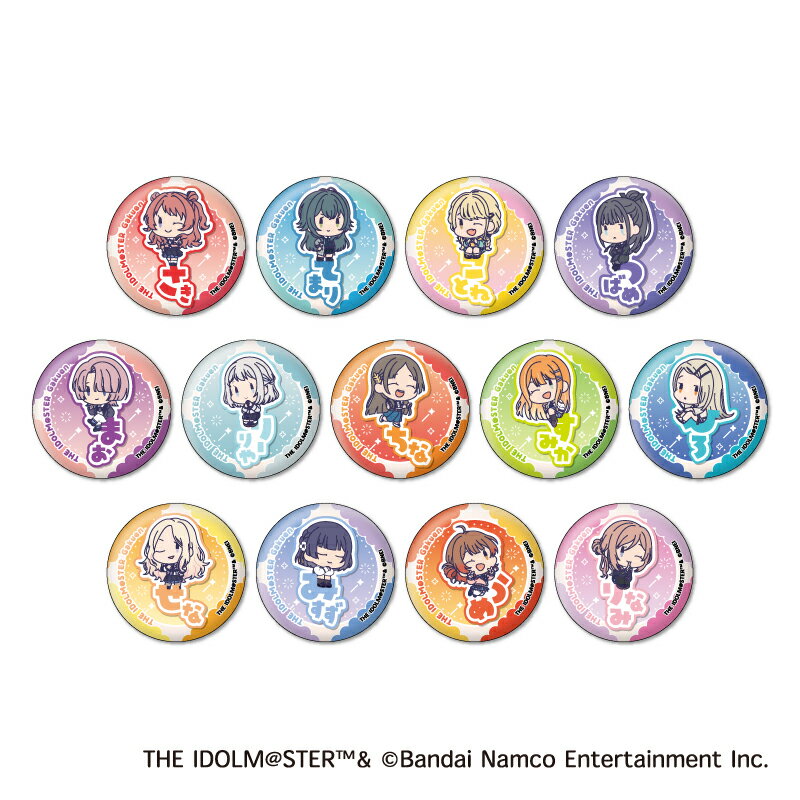 学園アイドルマスター おなまえぴたんコ 缶バッジコレクション