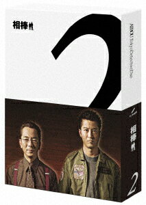 相棒 season 2 Blu-ray BOX [ 水谷豊 ]