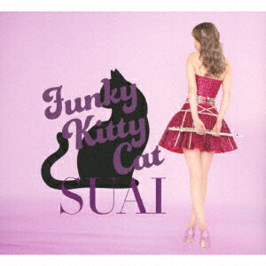 Funky Kitty Cat