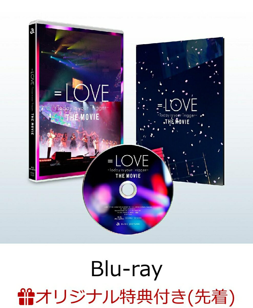 楽天楽天ブックス【楽天ブックス限定先着特典】=LOVE Today is your Trigger THE MOVIE -STANDARD EDITION-【Blu-ray】（アクリルブロック（100mm×100mm×10mm）） [ =LOVE ]