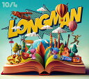 10/4 (初回生産限定盤 CD＋DVD) LONGMAN