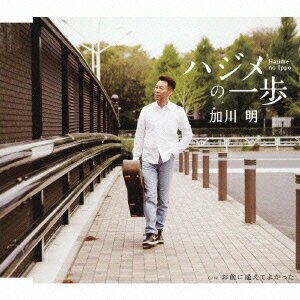 �ϥ���ΰ��� [ ������ ]