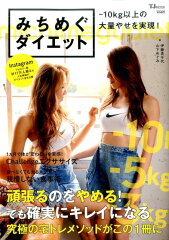 https://thumbnail.image.rakuten.co.jp/@0_mall/book/cabinet/2812/9784800272812.jpg