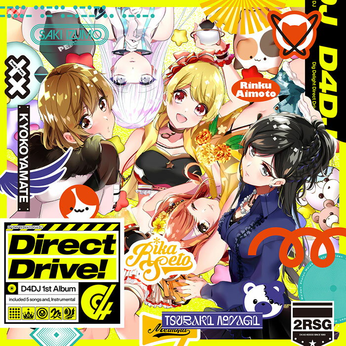 D4DJ 1st Album 「Direct Drive 」 Happy Around