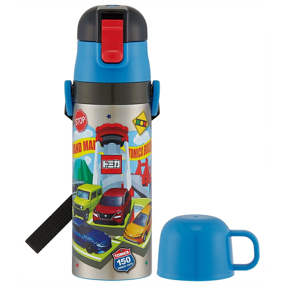 トミカ 2026　水筒 子供 真空ステンレス 保冷 2WAY ボトル 直飲み 470ml コップ 430ml