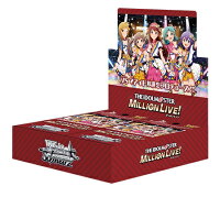 ヴァイスシュヴァルツ ブースターパック アイドルマスター ミリオンライブ！ 【16 パック入りBOX】