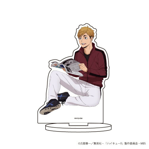 キャラアクリルフィギュア「ハイキュー!!」07/宮侑 リラックスver.(描き下ろし)【グッズ】