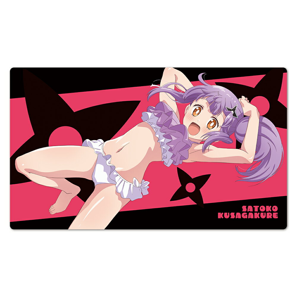 忍者と殺し屋のふたりぐらし キャラクターラバーマット 草隠さとこ 水着ver．