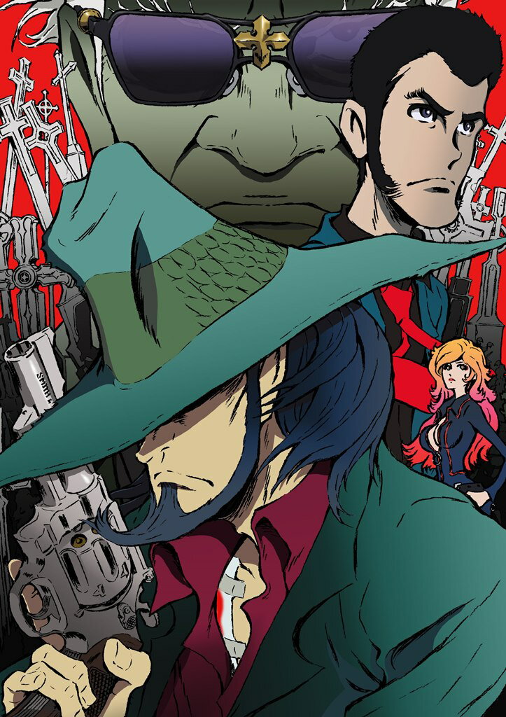 LUPIN THE 3RD 次元大介の墓標