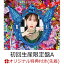 【楽天ブックス限定先着特典】KALEIDOSCOPE (初回生産限定盤A CD＋Blu-ray＋PHOTOBOOK)(L判ブロマイド(楽天ブックスver.))