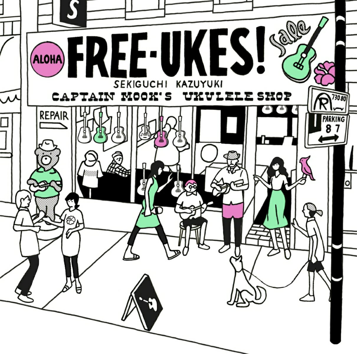 サザンオールスターズ関口和之の10年ぶりのソロ作品『FREE-UKES』が8月10日(水)にリリースされる！
本日、初回限定盤に付属される特典DVDの収録内容が発表となり、併せてダイジェスト映像が公開された！

サザンオールスターズのベーシストであり、自らをウクレレ愛好家＝“ウクレリアン”と称する関口和之が、
10年ぶりのソロ作品『FREE-UKES』（読み：フリーユークス）を8月10日(水)にリリースする。
本作は、関口和之の呼びかけのもと高木ブー・野村義男・荻野目洋子・分山貴美子・はたけやま裕・YANAGIMANという
豪華な顔ぶれのウクレレ好きミュージシャンたちと結成した“1933ウクレレオールスターズ”との新曲を初収録。
さらにサザンオールスターズの名曲「LOVE AFFAIR〜秘密のデート〜」のウクレレカバーなど新たにレコーディングした5曲に加え、
これまでの関口和之ソロワークスの楽曲を厳選して収録した全15曲入りのスペシャルアルバムだ。
その『FREE-UKES』初回限定盤に付属される特典DVDの全貌が、本日公開された！

★貴重なソロデビュー作品「砂金」、竹中直人・KONISHIKI・キヨサク(MONGOL800)ら豪華ゲストを招いたウクレレ作品など、
関口和之のソロワークスの軌跡を辿る初の映像作品集！

本作の初回限定盤に付属されるのは、関口和之初の映像集「SEKIGUCHI KAZUYUKI MUSIC VIDEO ARCHIVES」。
ソロデビュー作品ともなった1986年2月発表のアルバム『砂金』より「砂金〜絵の中のクレーア」のミュージックビデオのほか、
竹中直人・KONISHIKI・キヨサク(MONGOL800)ら豪華ゲストを迎えた楽曲など、
多方面で活動する関口和之のソロワークスの軌跡を辿ることのできるミュージックビデオ全7曲を収録。
さらに、Bonus Trackには2001年11月にSHIBUYA-AXにて開催された関口和之&砂山オールスターズ LIVE 2001 “海は荒海”より
「ミス・ブランニュー・デイ (MISS BRAND-NEW DAY)」のライブ映像が収録されている。
この初回限定盤付属DVDのダイジェスト映像が、YouTubeにて公開されたので是非チェックしてほしい。

SPECIAL ALBUM『FREE-UKES』先着予約・購入特典として、先着でプレゼントされるオリジナルステッカーのデザインも発表。
特典は無くなり次第終了となるので早めに予約しよう。詳細は、サザンオールスターズのオフィシャルサイトへ。

そして、1933ウクレレオールスターズとしての初のホールワンマンライブ、“スペシャルライブ「盆ボヤージュ！YOKOHAMA」”のチケット一般発売が
明日7月16日（土）10：00〜スタート！真夏にぴったりのウクレレの音色を響かせるスペシャルライブも、アルバムとあわせてお見逃しのないようチェックして欲しい！