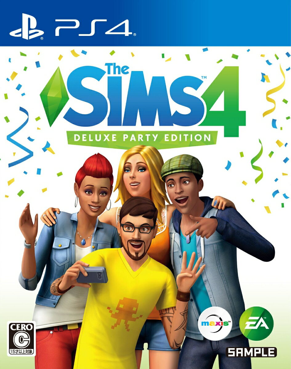 The Sims 4 Deluxe Party Editionの画像