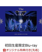 【楽天ブックス限定先着特典】雨宮天ライブ2020 “The Clearest SKY” (初回生産限定盤) (ブロマイド)【Blu-ray】