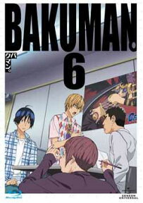 バクマン。6【Blu-ray】【初回生産限定】 [ 阿部敦 ]