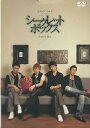 *pnish* vol.9 シークレットボックス DVD