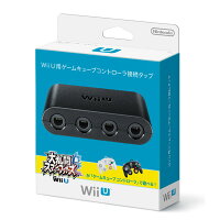 Wii U用ゲームキューブコントローラ接続タップの画像