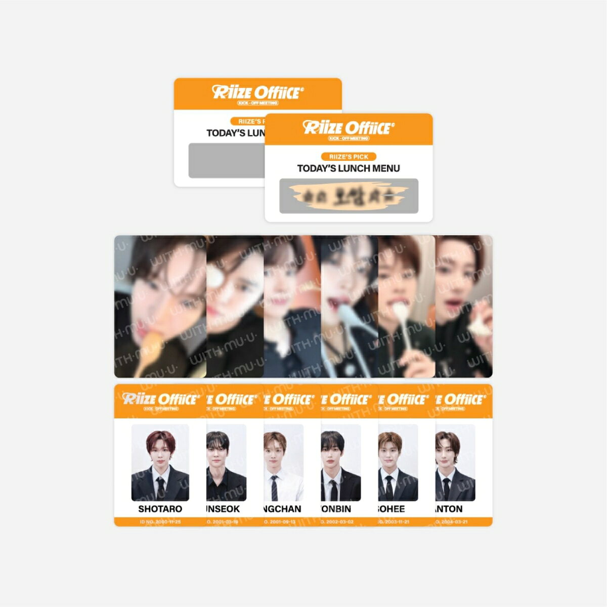 2026 RIIZE 1000 DAYS FAN PARTY [RIIZE OFFIICE] OFFICIAL MD: FORTUNE SCRATCH CARD