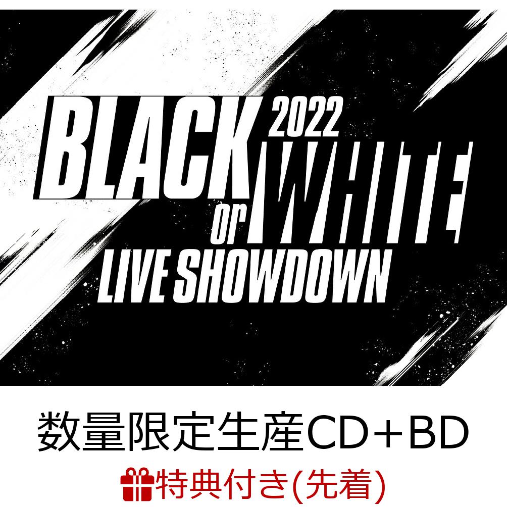 【先着特典】アイドリッシュセブン Compilation Album ”BLACK or WHITE 2022″ (数量限定生産 2CD＋Blu-ray)(缶バッジ4個セット)