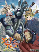 メイドインアビス(2021年1月始まりカレンダー)