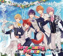 Strawberry Prince (初回限定盤 CD＋DVD) [ すとぷり ]