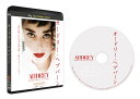 オードリー・ヘプバーン【Blu-ray】 [ ヘレナ・コーン ]