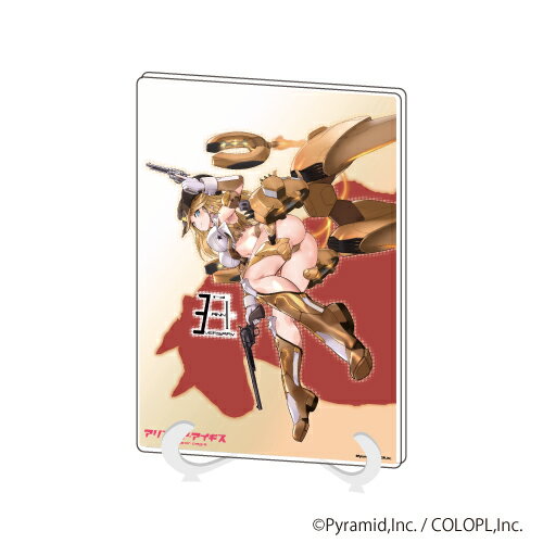 アクリルアートボード(A5サイズ)「アリス・ギア・アイギス」05/シャーリー・オークレイ 3周年イラストデザインver.【グッズ】