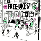 FREE-UKES [ 関口和之 ]