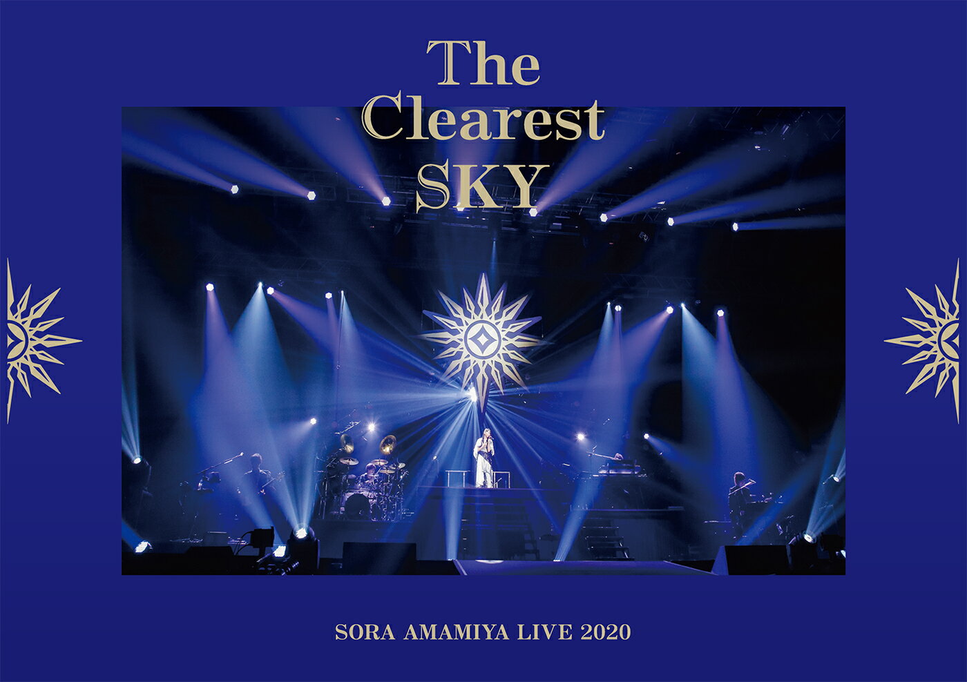 雨宮天ライブ2020 “The Clearest SKY” (初回生産限定盤)【Blu-ray】