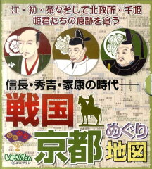https://thumbnail.image.rakuten.co.jp/@0_mall/book/cabinet/2831/9784897042831.jpg