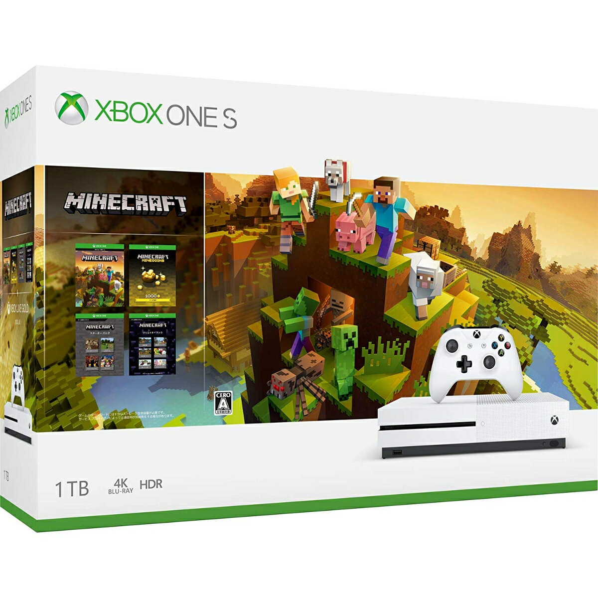 Xbox One S 1 TB (Minecraft マスター コレクション同梱版)の画像