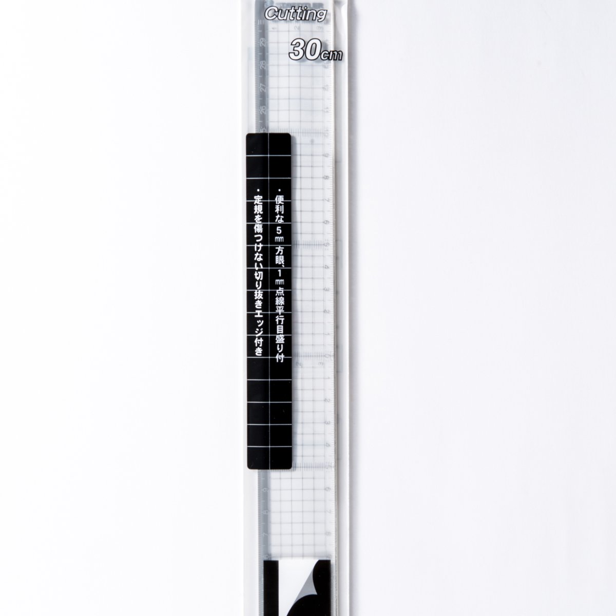 ステッドラー 定規 方眼 カッティング 30cm 962 08-30 定規 （文具(Stationary)） book-17760913 楽天ブックス サンプル画像2