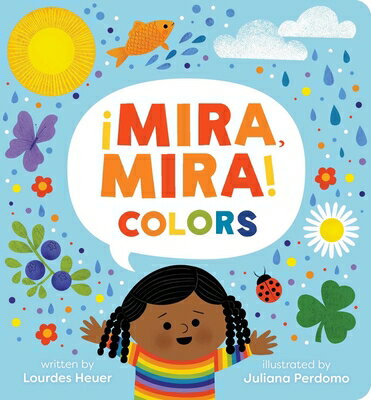 Mira, Mira! Colors