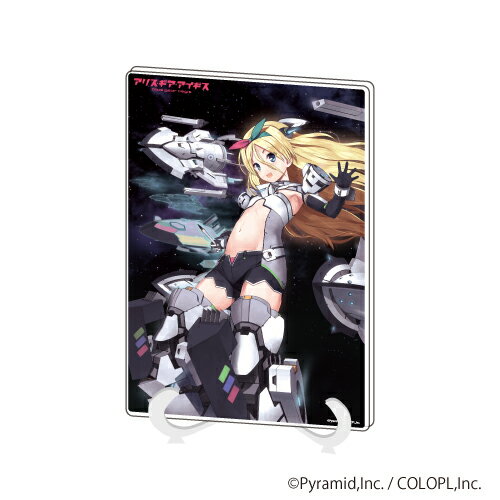 アクリルアートボード(A5サイズ)「アリス・ギア・アイギス」06/宮南ひかり 3周年イラストデザインver.【グッズ】