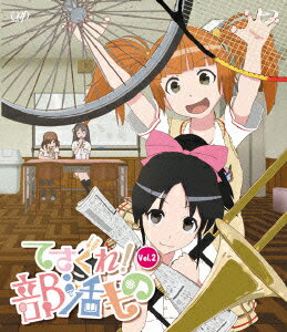 �Ƥ�����!������ Vol.2��Blu-ray�� [ �������� ]