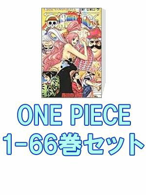 ONE PIECE 1-66�����å�
