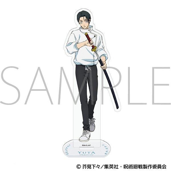 呪術廻戦　第3期　ビッグアクリルスタンド／乙骨憂太