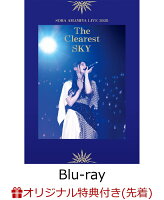 【楽天ブックス限定先着特典】雨宮天ライブ2020 “The Clearest SKY” 【Blu-ray】(ブロマイド)