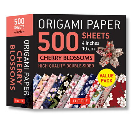 ORIGAMI PAPER CHERRY BLOSSOMS 500 SHEETS