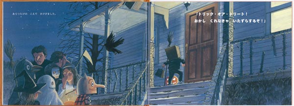 ���礦�ϥϥ������� �ʤ��ɤ�ΤȤ⳨�ܡ� [ ʿ����ɧ ]