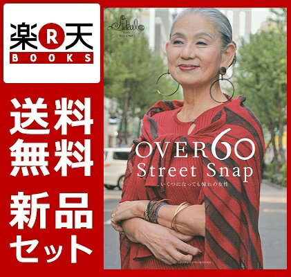 60�аʾ�Τ������ޥ���ե��å���󥹥ʥå׽�