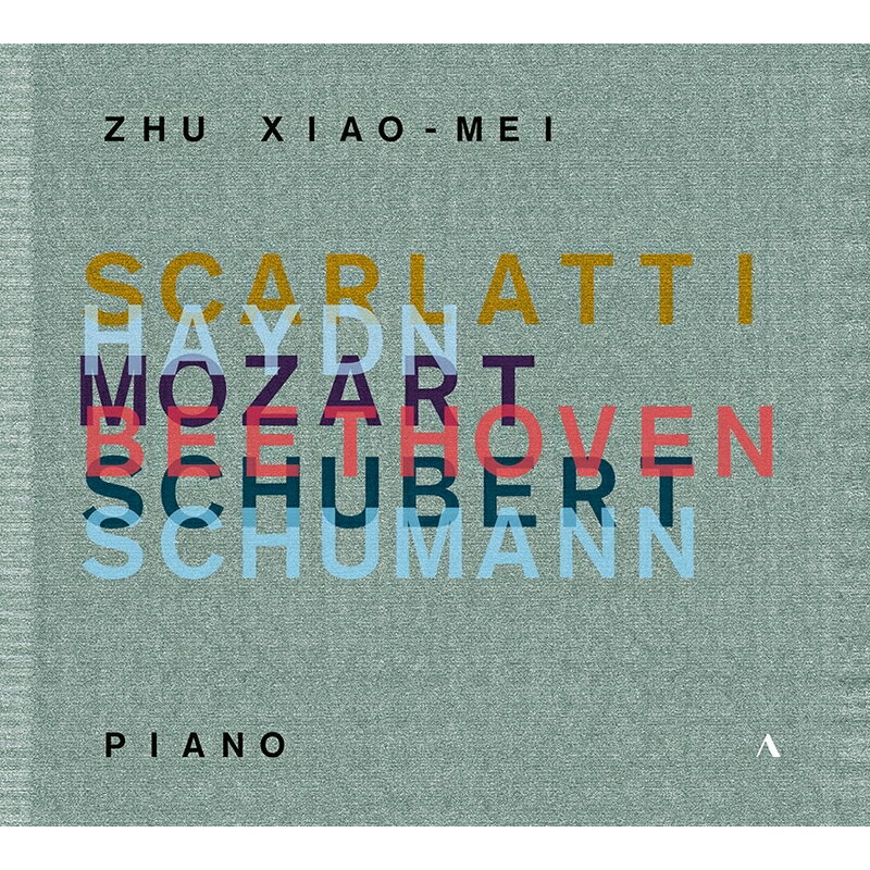 【輸入盤】シュ・シャオメイ／D.スカルラッティ、ハイドン、モーツァルト、ベートーヴェン、シューベルト、シューマン（5CD）