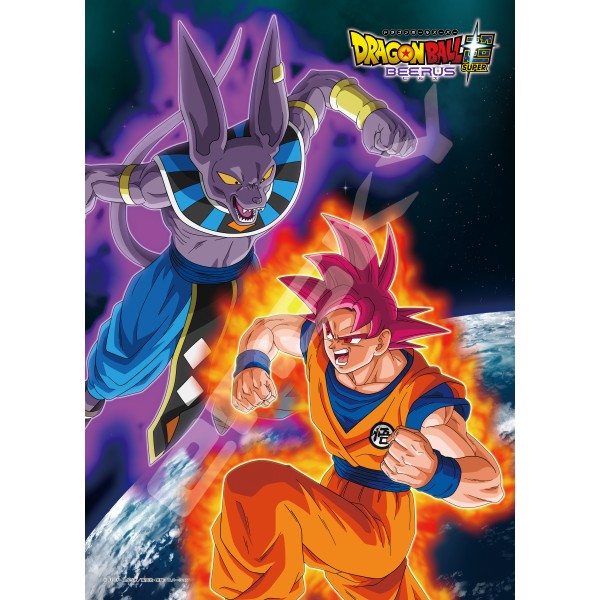 アニメ『ドラゴンボール超 ビルス』の悟空とビルスの描き下ろしイラストを使用したジグソーパズルが新登場！500ピースジグソーパズルは程よい難易度でお楽しみいただけます。
&copy; バード・スタジオ／集英社・東映アニメーション